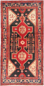 Koliai Teppich 149X302 Wolle, Persien/Iran Carpetvista