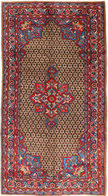 160X292 Koliai Teppich Orientalischer (Wolle, Persien/Iran) Carpetvista