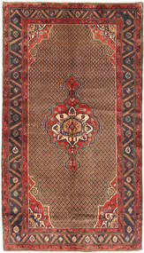  Koliai Rug 150X266 Persian Wool Brown/Red Small Carpetvista