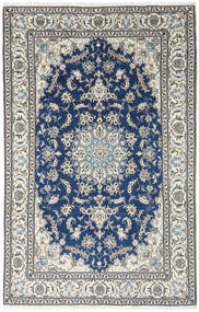 絨毯 ペルシャ ナイン 202X309 (ウール, ペルシャ/イラン)