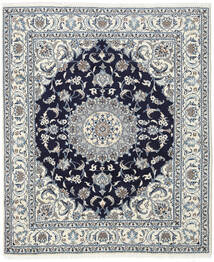 Nain Rug Rug 198X240 Wool, Persia/Iran Carpetvista
