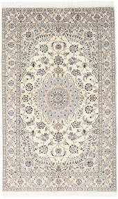  Orientalischer Nain Fine 9La Teppich 157X252 Wolle, Persien/Iran Carpetvista