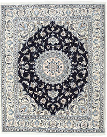 Nain Teppich 205X253 Wolle, Persien/Iran Carpetvista