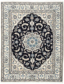 Nain Rug Rug 200X253 Wool, Persia/Iran Carpetvista
