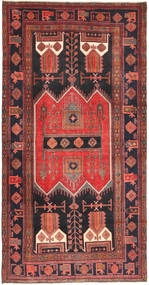 Hamadan Patina Rug 145X288 Runner
 Wool, Persia/Iran Carpetvista
