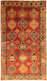  155X268 Klein Gabbeh Persisch Teppich Wolle, Carpetvista