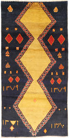  Gabbeh Persia Rug 111X224 Persian Wool Small Carpetvista