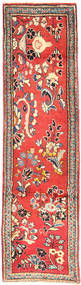 Teppichläufer 63X238 Orientalischer Persischer Arak