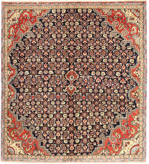  Hamadan Teppich 159X175 Persischer Wollteppich Klein Carpetvista