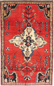 絨毯 オリエンタル ハマダン 145X239 (ウール, ペルシャ/イラン)