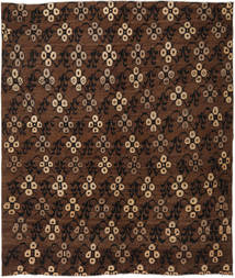  191X222 Colored Vintage Teppich Türkei Carpetvista