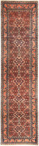  Orientalsk Bidjar Teppe 72X300Løpere Ull, Persia/Iran Carpetvista