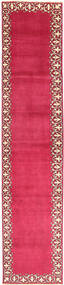  Tabriz Rug 93X476 Persian Wool Small Carpetvista