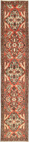 絨毯 オリエンタル ハマダン 82X433 廊下 カーペット (ウール, ペルシャ/イラン)