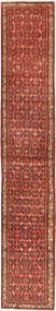 80X486 絨毯 ホセイナバード オリエンタル 廊下 カーペット (ウール, ペルシャ/イラン) Carpetvista