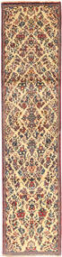 66X300 Sarough Orientalisk Hallmatta (Ull, Persien/Iran) Carpetvista