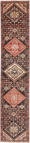  Hamadán Szőnyeg 75X383 Perzsa Gyapjúszőnyeg Kicsi Carpetvista