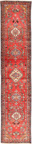  Hamadan Rug 77X382 Persian Wool Small Carpetvista