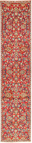 75X362 絨毯 オリエンタル カシャン 廊下 カーペット (ウール, ペルシャ/イラン) Carpetvista
