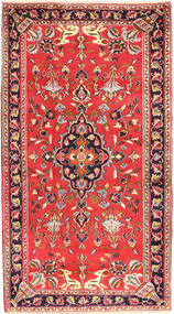 97X185 Dywan Orientalny Meszhed (Wełna, Persja/Iran) Carpetvista