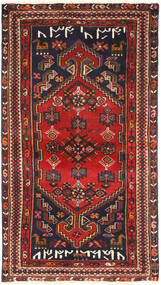 Tapete Oriental Hamadã 83X147 (Lã, Pérsia/Irão)