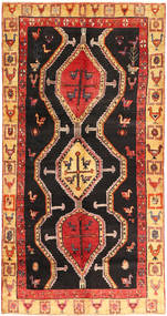 138X270 Kurdi Teppich Orientalischer Läufer (Wolle, Persien/Iran) Carpetvista
