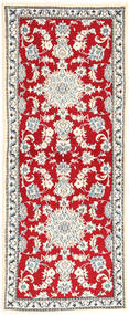 77X192 Nain Teppich Orientalischer Läufer (Wolle, Persien/Iran) Carpetvista