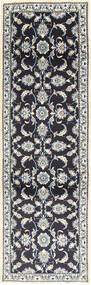  Nain Rug 77X246 Persian Wool Small Carpetvista