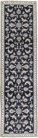  Oriental Nain Rug 78X293 Runner
 Wool, Persia/Iran Carpetvista