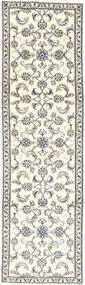  Persischer Nain Teppich 78X288 Läufer Beige/Grau (Wolle, Persien/Iran)