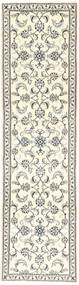  Persischer Nain Teppich 73X293 Läufer (Wolle, Persien/Iran)