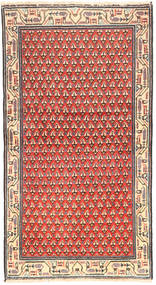 63X120 絨毯 アラク オリエンタル (ウール, ペルシャ/イラン) Carpetvista