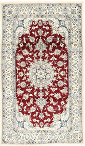 Orientalisk Nain Matta 120X205 Persien/Iran Carpetvista