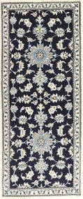  Persischer Nain Teppich 79X198 Läufer (Wolle, Persien/Iran)
