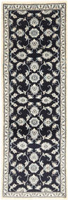  81X248 Medallion Small Nain Rug Wool, Carpetvista