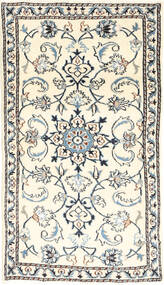  Persischer Nain Teppich 70X136 Beige/Gelb Carpetvista
