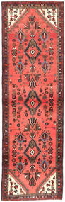 85X282 Hamadan Teppich Orientalischer Läufer Rot/Dunkelrot (Wolle, Persien/Iran) Carpetvista