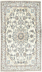  Nain Rug 120X205 Persian Wool Small Carpetvista