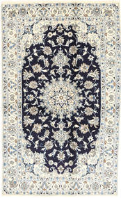  Oriental Nain Rug 121X206 Beige/Grey Persia/Iran Carpetvista