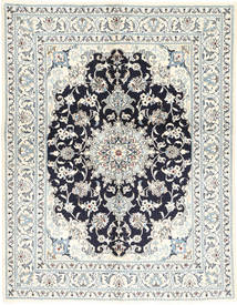 152X201 Alfombra Nain Oriental (Lana, Persia/Irán) Carpetvista