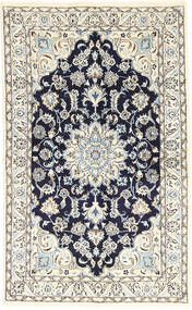 絨毯 ペルシャ ナイン 128X208 (ウール, ペルシャ/イラン)