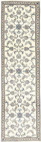  Persischer Nain Teppich 79X292 Läufer (Wolle, Persien/Iran)