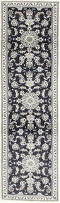 Nain Rug Rug 77X283 Runner
 Wool, Persia/Iran Carpetvista