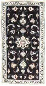 72X137 Nain Vloerkleed Oosters (Wol, Perzië/Iran) Carpetvista