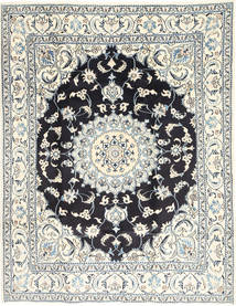  Nain Rug 197X254 Persian Wool Carpetvista