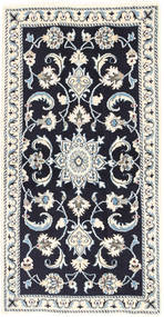 Nain Teppich 70X136 Wolle, Persien/Iran Carpetvista