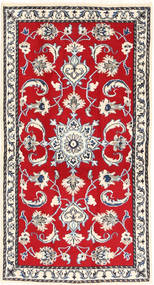  70X130 Medallion Small Nain Rug Wool, Carpetvista