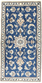 72X140 Alfombra Nain Oriental (Lana, Persia/Irán) Carpetvista