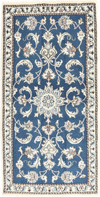 70X140 絨毯 ナイン オリエンタル (ウール, ペルシャ/イラン) Carpetvista