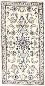 絨毯 ナイン 70X136 (ウール, ペルシャ/イラン)